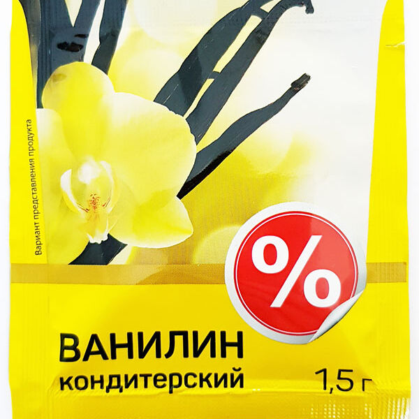Приправа ванилин % 1,5г