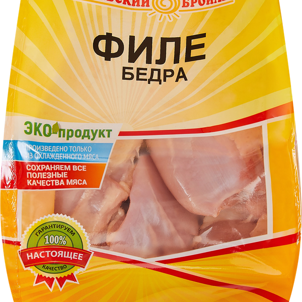 Филе бедра цыпленка охлажденное ТМ Ярославский Бройлер вес