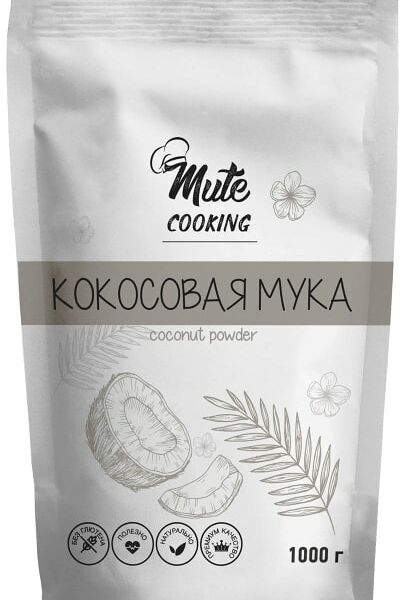 Мука Mute Cooking Кокосовая 1кг