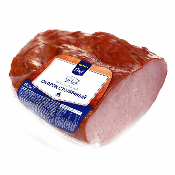 Окорок столичный ТМ Metro chef (Метро шеф)