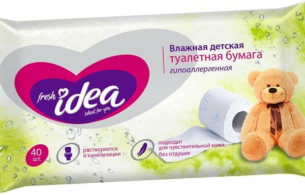 Туалетная бумага Fresh Idea влажная детская растворяющаяся 13*17см 40шт