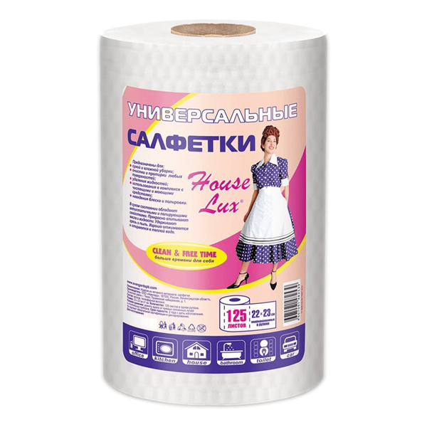 Салфетки сухие универсальные в рулоне House Lux, 22х23 см, 125 шт.