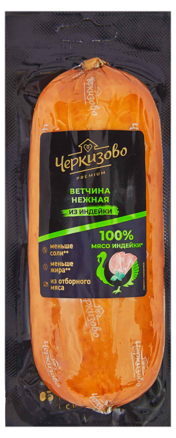 

Ветчина Нежная Черкизово Премиум из индейки, 450 г