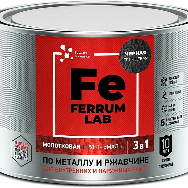 Грунт-эмаль FERRUM LAB по ржавчине 3 в 1 молотковая черная, банка 0,4 л