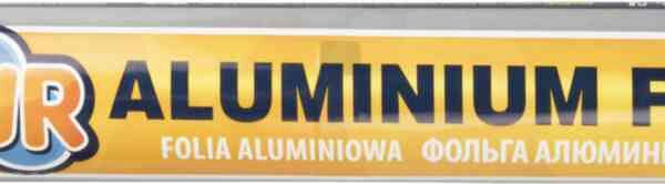 Фольга алюминиевая Azur, 20 м