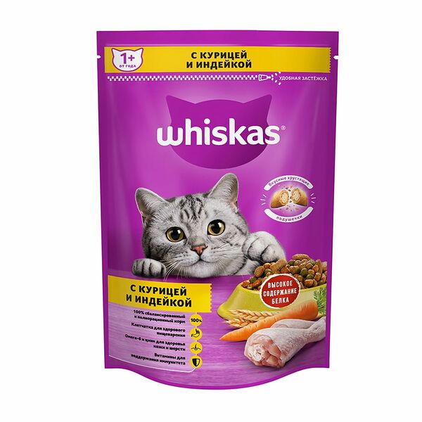 Сухой корм для кошек, Whiskas, с курицей и индейкой, 350 г