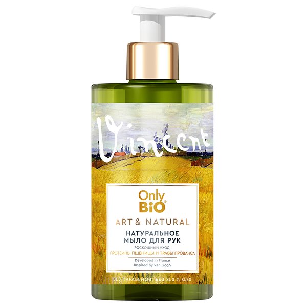 Мыло жидкое Only Bio Art&Natural Роскошный уход