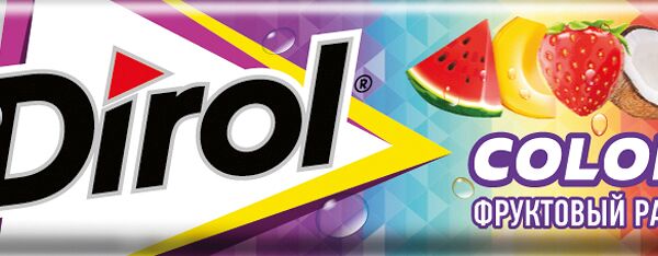 Жевательная резинка Dirol Colors Фруктовый рандом