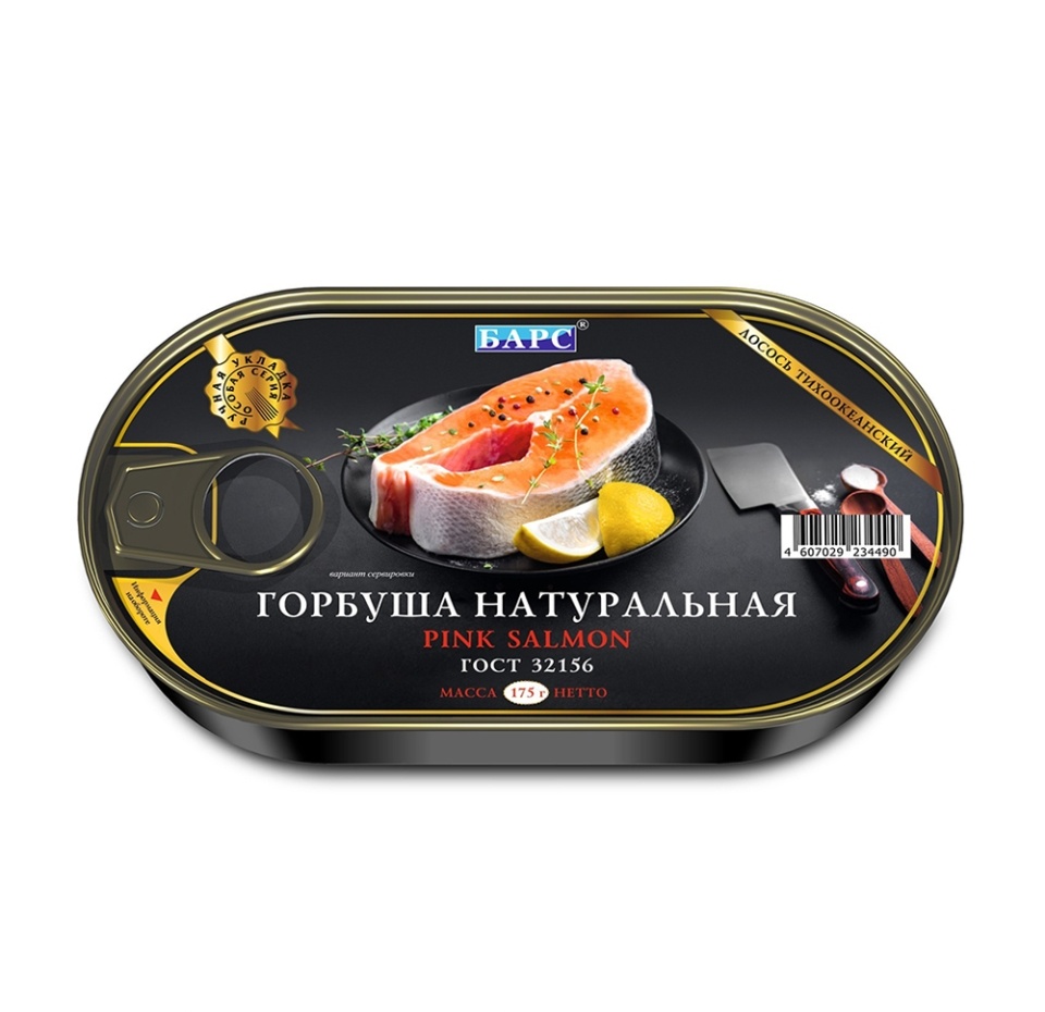 

Горбуша Барс натуральная 175 г