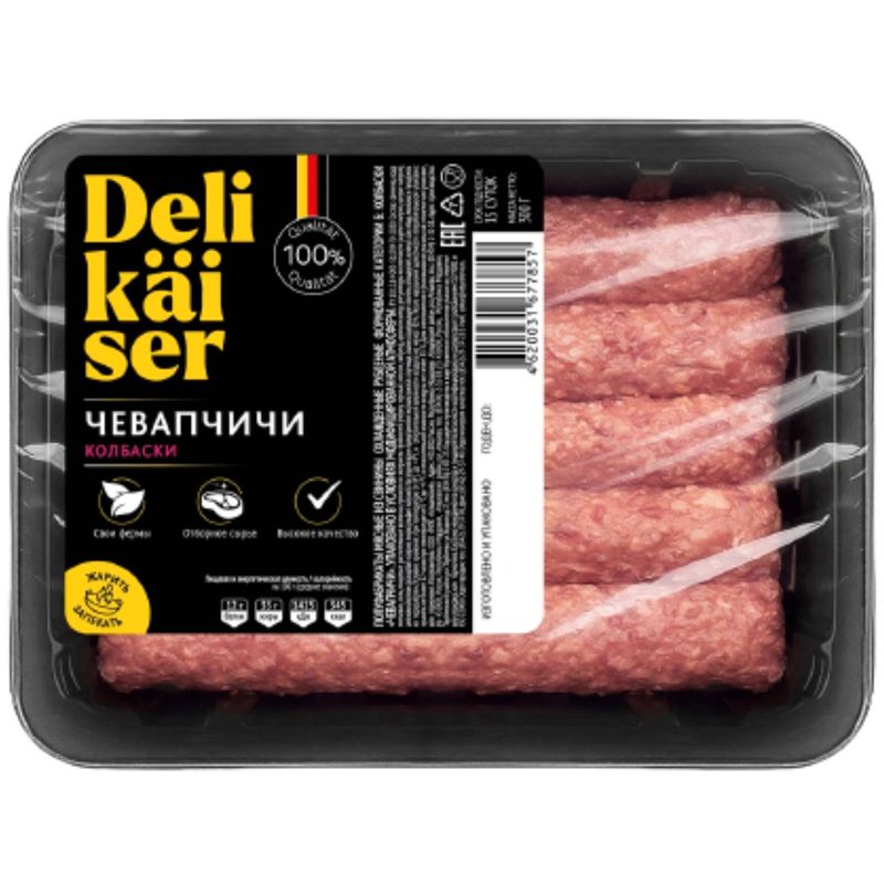 

Колбаски Delikaiser Чевапчичи 300 г