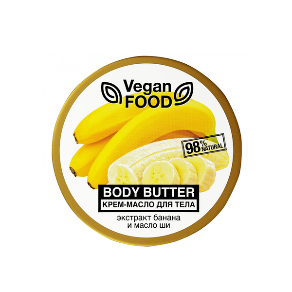 Крем-масло для тела Floresan Vegan Food Ф-713 Банан и Масло Ши 250 мл