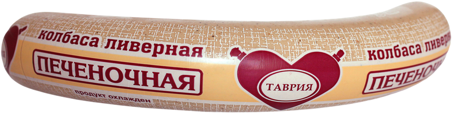 

Колбаса Таврия Печеночная ливерная