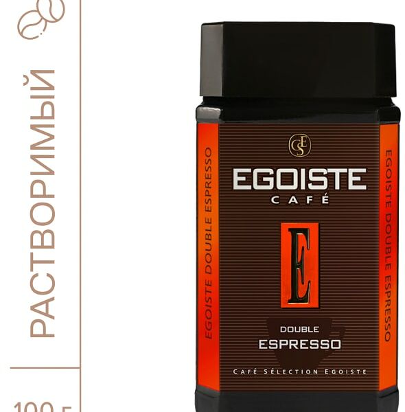 Кофе растворимый Egoiste Double Espresso 100г