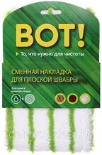 Сменная НАКЛАДКА для плоской швабры, EMB001,