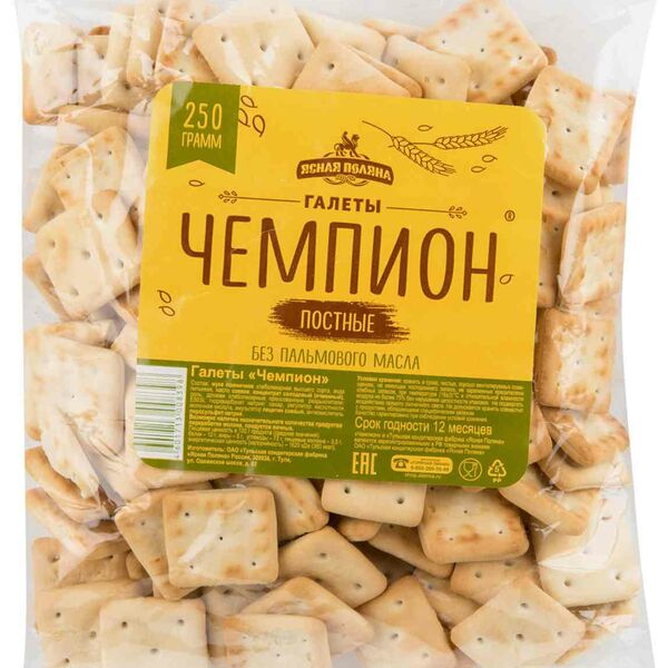 Галеты постные Ясная Поляна Чемпион
