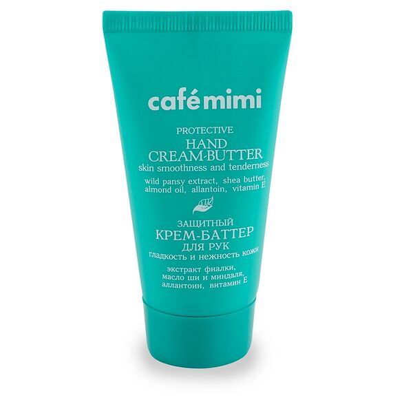 Крем-баттер для рук Le Café Mimi Защитный, 50 мл