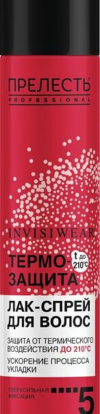 Лак-спрей для волос Прелесть Professional Invisiwear термозащитный для горячей укладки 300мл