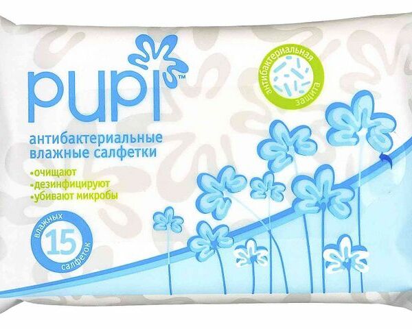 Салфетки влажные Pupi антибактериальные, 15шт