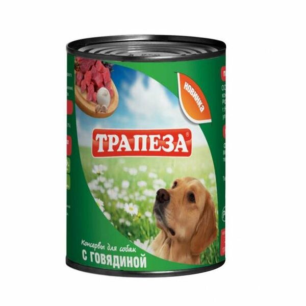 Влажный корм для собак Трапеза с говядиной
