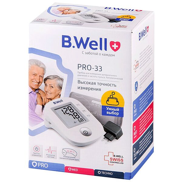 Тонометр B.Well Pro-33 автоматический с универсальной манжетой и адаптером
