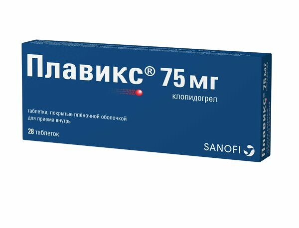 Плавикс таблетки 75 мг 28 шт