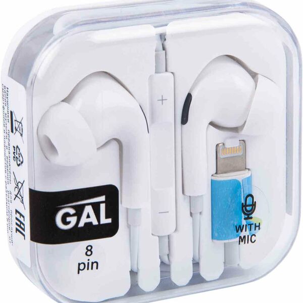 Гарнитура внутриканальная Gal BH-1080 8 Pin с микрофоном цвет: белый, 1,15 м