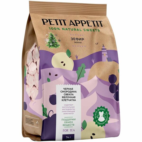 Зефир Petit Appetit с черной смородиной свеклой и яблочной клетчаткой, 74г