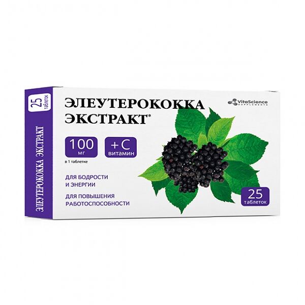 VitaScience Элеутерококк таблетки 25 шт
