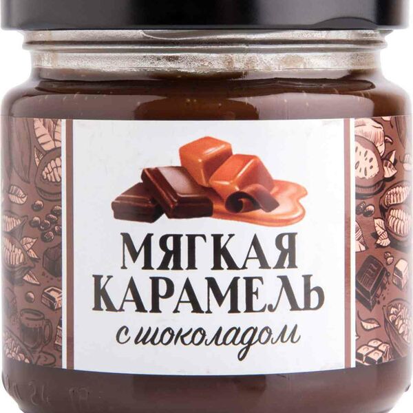 Десерт Мягкая карамель Царская ягода с шоколадом