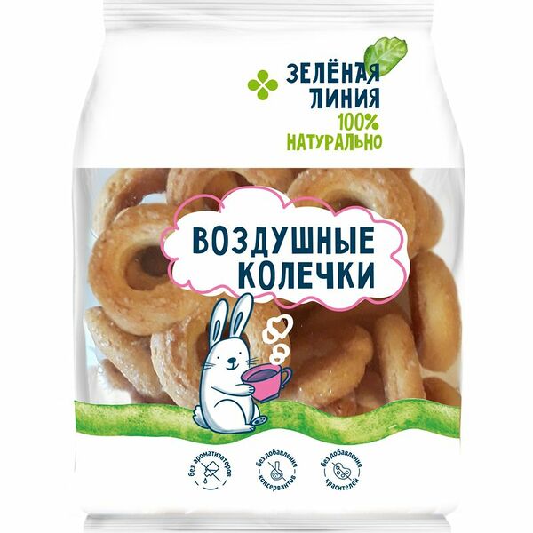 Печенье Воздушные колечки заварное Зелёная Линия, 100г