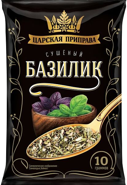 Базилик Царская приправа зелень сушеная 10г