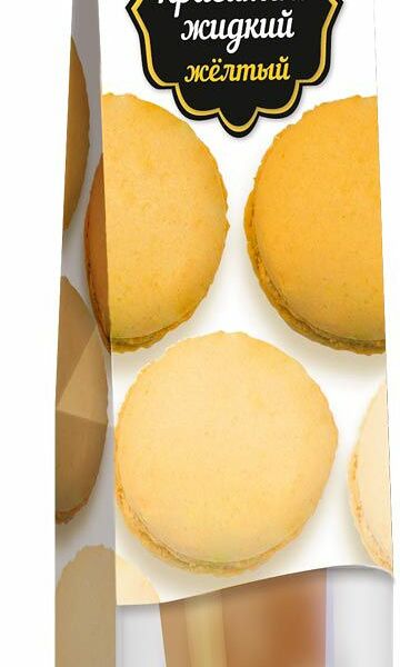 Краситель пищевой Домашняя кухня жидкий желтый