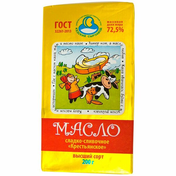 Масло сладко-сливочное Кезский Сырзавод крестьянское 72.5%