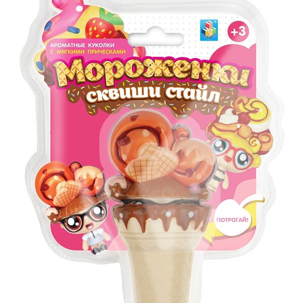 Куколка 1Toy Мороженки сквиши стайл, с мягкой прической, ароматизированная, 12 смв ассортименте