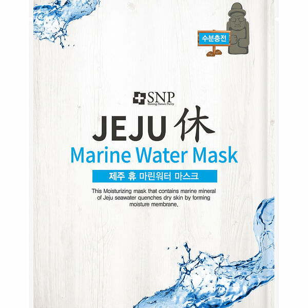 Маска тканевая SNP Jeju Rest Marine Water восстанавливающая водный баланс, 22 мл