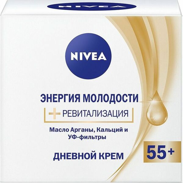 Крем для лица Nivea Энергия Молодости 55+ дневной 50 мл