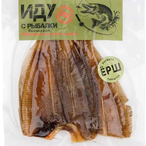 Камбала (Ёрш) вяленая Иду с рыбалки