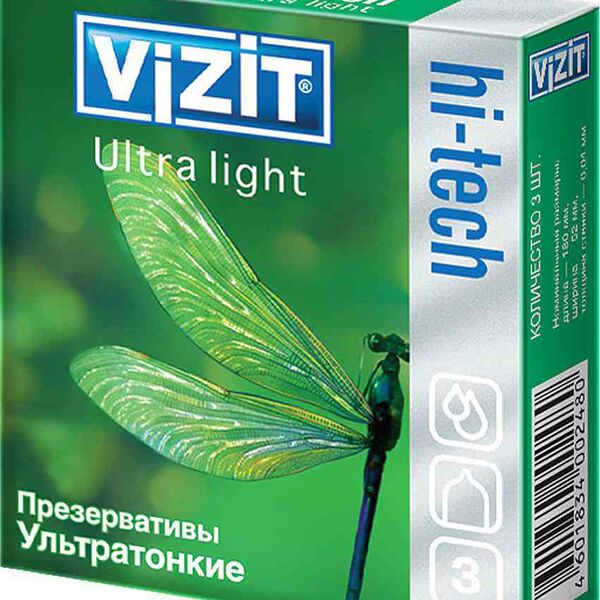 Ппрезервативы ультратонкие Vizit, 3 шт.