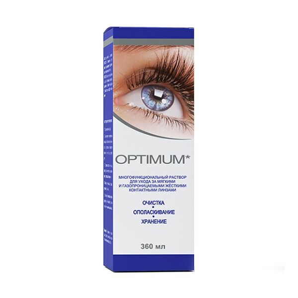 Раствор Optimum для хранения мягких контактных линз 360 мл