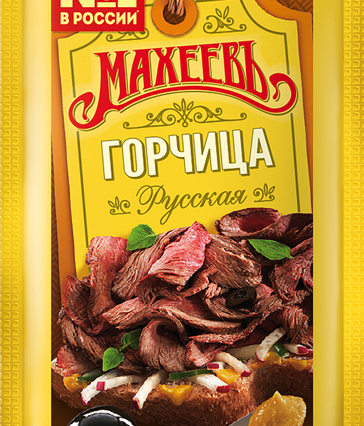 Горчица МАХЕЕВЪ Русская, 10г