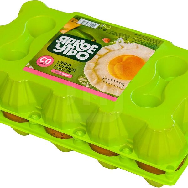 Яйцо куриное Яркое Утро С0 15 шт.