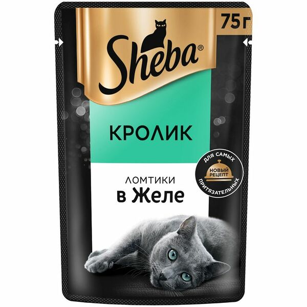 Корм влажный Sheba Кролик ломтики в желе для взрослых кошек