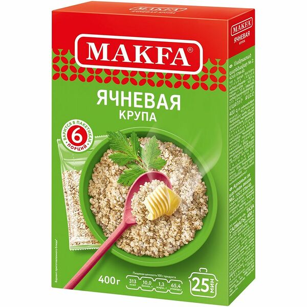 Крупа ячневая Makfa, в варочных пакетах, 6 х 66 г
