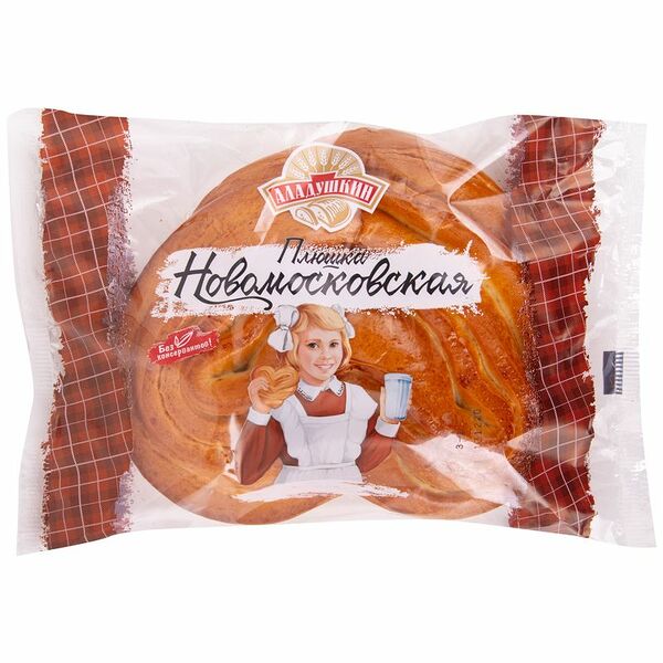 Плюшка Аладушкин Новомосковская