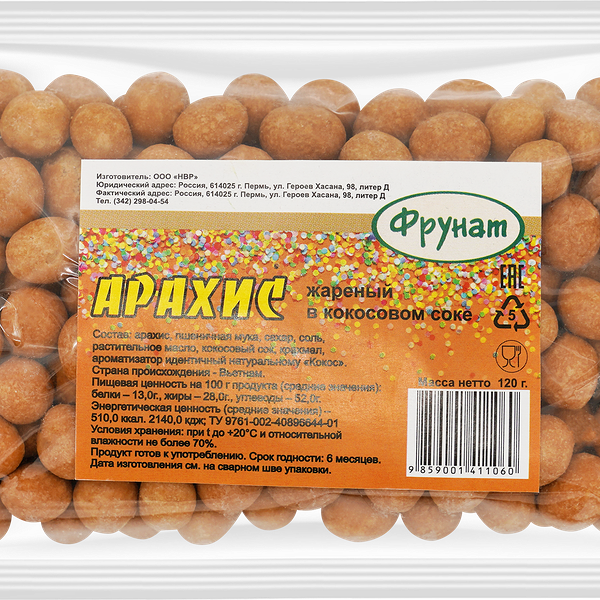 Арахис ФРУНАТ жареный в кокосовом соке, 120г
