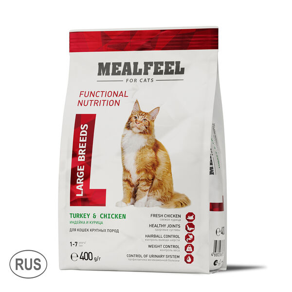 Корм сухой Mealfeel для взрослых кошек крупных пород с индейкой и курицей 400 г