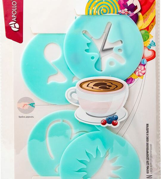 Набор форм Apollo Emotion для декорирования кофе и выпечки, 4шт