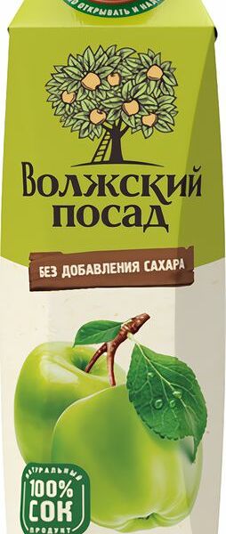 Сок Волжский Посад яблоко осветленный