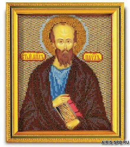 В333 Набор для вышивания бисером Кроше 'Св. Павел'12х14,5 см