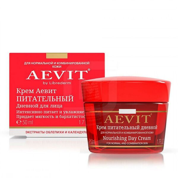 Librederm Aevit Крем питательный дневной
